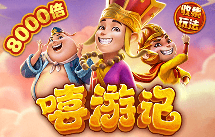 泛亚电竞app官方网站下载