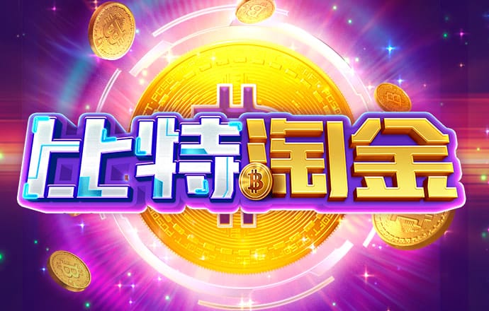 pc28官方网站pc28官网