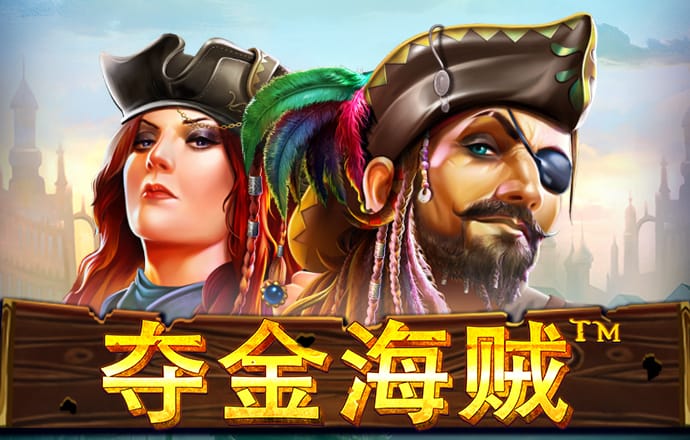 大发黄金版app下载官网