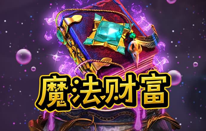 雷泽体育・(中国)官方网站