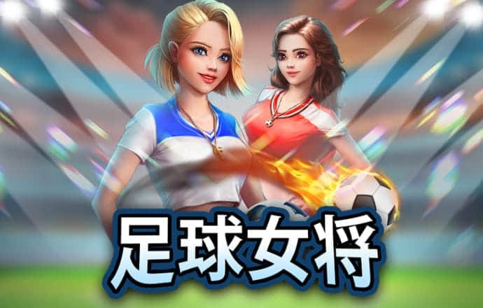 贝搏体育官网登录