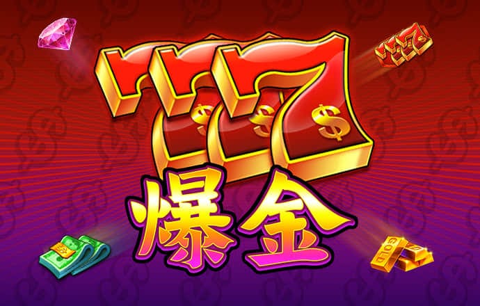 金牛网澳门金牛网论坛最新消息
