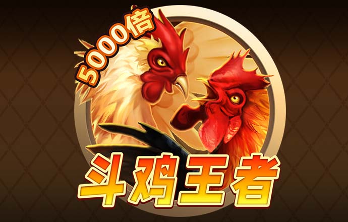 开云手机版
